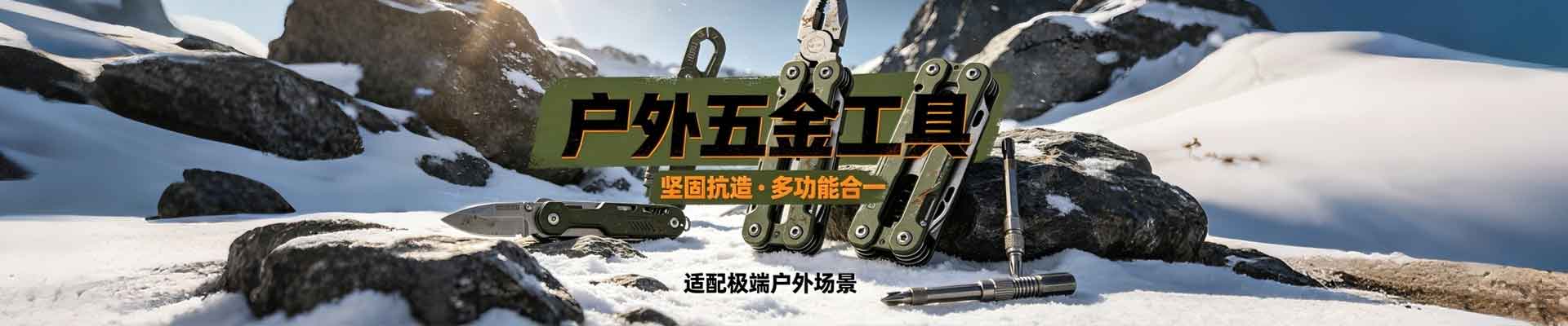 钢筋网片-钢丝网片-地暖网片-建筑网片 - 钢筋焊接网片生产厂家