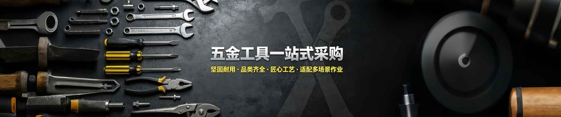 钢筋网片-钢丝网片-地暖网片-建筑网片 - 钢筋焊接网片生产厂家