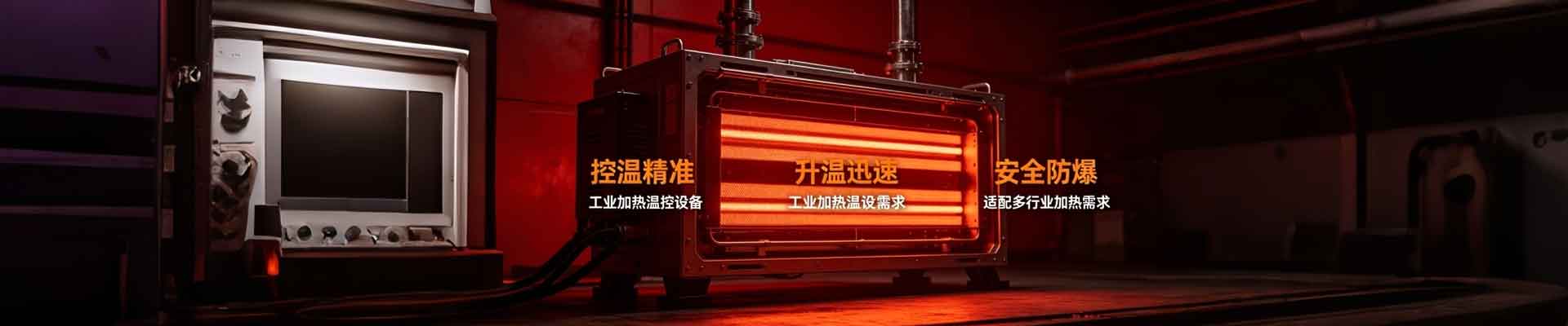 钢筋网片-钢丝网片-地暖网片-建筑网片 - 钢筋焊接网片生产厂家